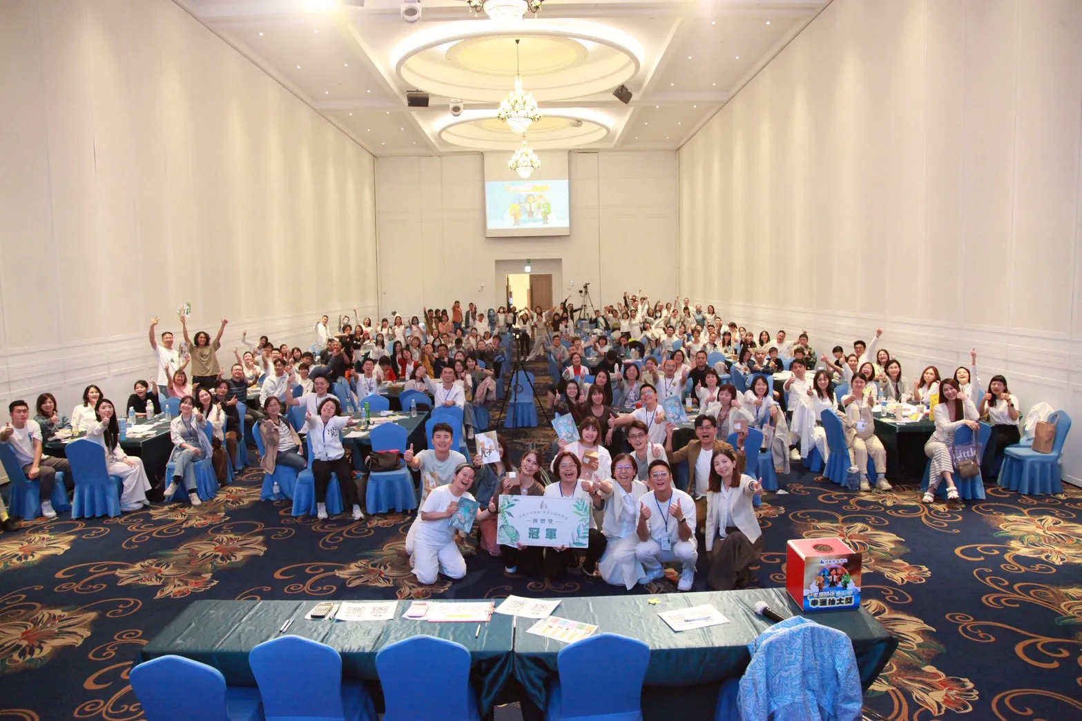 伯恩年度大會-全彩教養一日營完美落幕